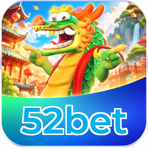 52bet Segurança Logo 3